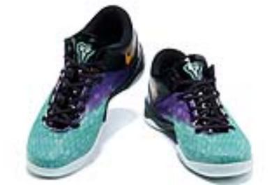 cheap kobe 8 cheap no. 22